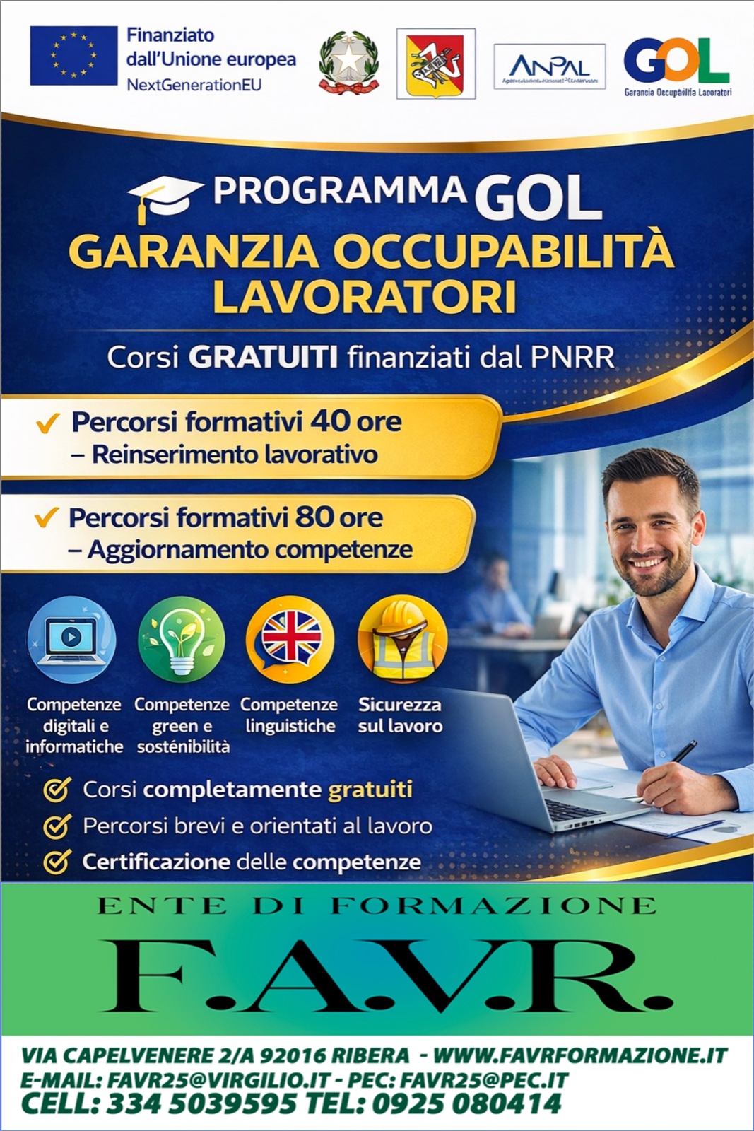 Avviso POC 1/2026